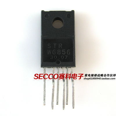 〖原装拆机〗STRW6856 STR-W6856 电源管理IC芯片 集成电路 配件