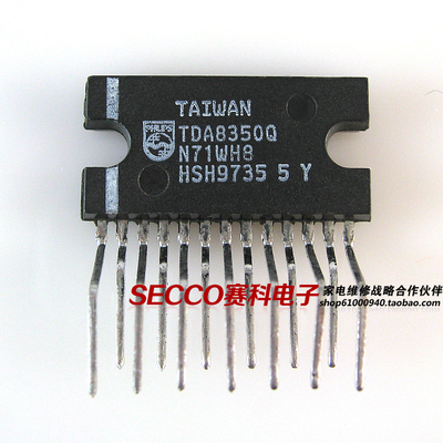 〖原装拆机〗TDA8350Q 场扫描集成电路 场输出IC芯片 音响功放器
