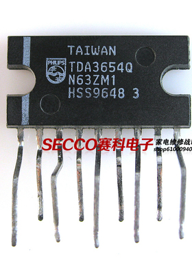 〖原装拆机〗TDA3654Q 场扫描集成电路 场块 电视机IC芯片 零配件
