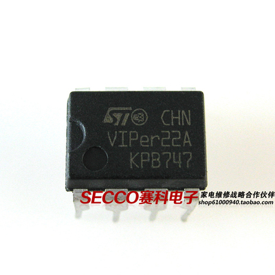 〖原装拆机〗VIPer22A 直插8脚 电磁炉/DVD电源管理芯片 集成电路