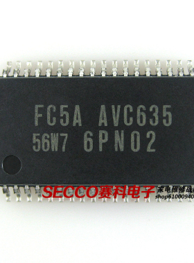〖全新原装〗电视机CPU芯片 FC5A AVC635 56W7 IC集成电路 零配件