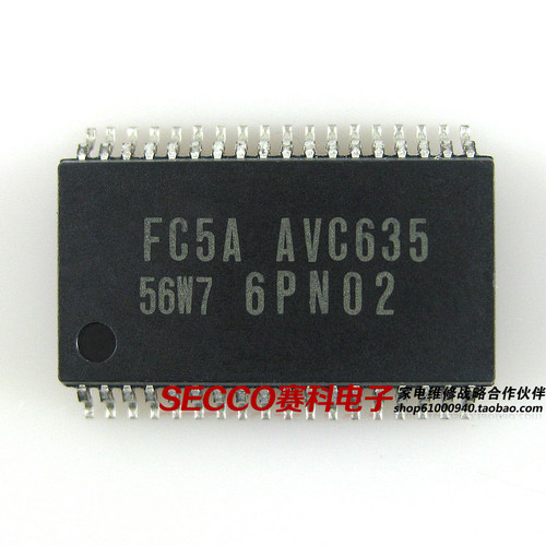 〖全新原装〗电视机CPU芯片 FC5A AVC635 56W7 IC集成电路 零配件
