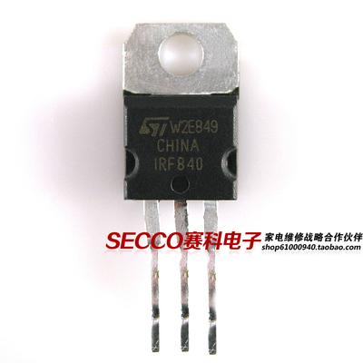 〖原装拆机〗IRF840 YTF840 MOS场效应管 三极管 电子元件 TO-220