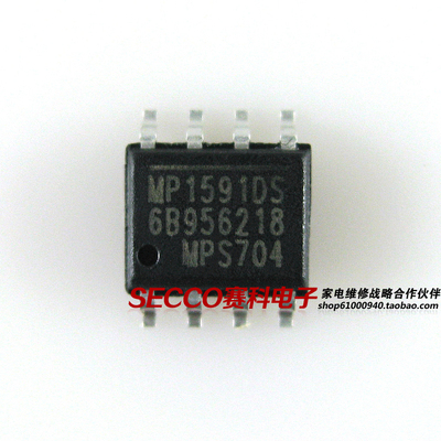 〖全新原装〗MP1591DS 贴片8脚 电源管理IC芯片 集成电路 零配件