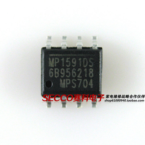 〖全新原装〗MP1591DS 贴片8脚 电源管理IC芯片 集成电路 零配件