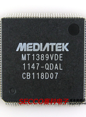 〖全新原装〗MT1389VDE-QDAL IC芯片 集成电路 电子元器件 零配件