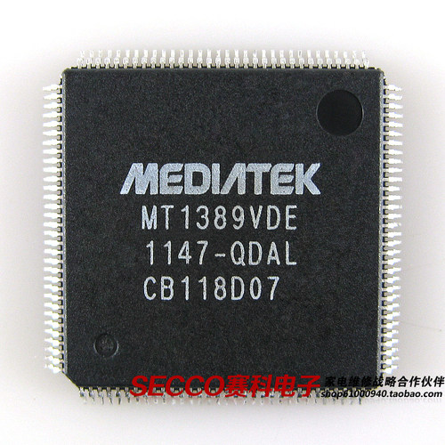 〖全新原装〗MT1389VDE-QDAL IC芯片 集成电路 电子元器件 零配件