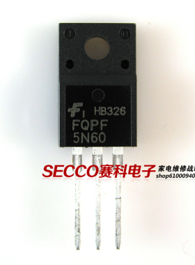 〖全新原装〗FQPF5N60 CMF5N60A 5N60C MOS场效应管 三极管零配件