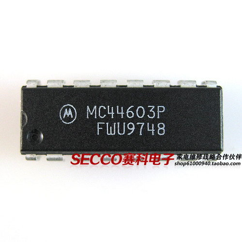 〖原装拆机〗MC44603P 高性能脉宽调制集成电路控制器 电源管理IC