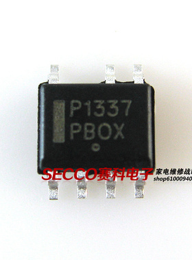 〖全新原装〗P1337 NCP1337D NCP1337 贴片7脚 液晶电源集成电路