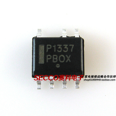 〖全新原装〗P1337 NCP1337D NCP1337 贴片7脚 液晶电源集成电路
