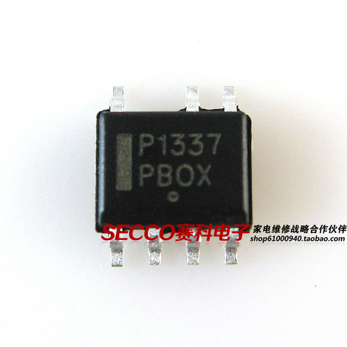 〖全新原装〗P1337 NCP1337D NCP1337 贴片7脚 液晶电源集成电路