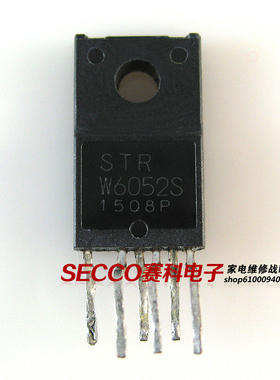 〖原装拆机〗STRW6052 STR-W6052S 液晶电源管理IC芯片 集成电路