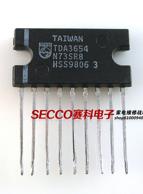 〖原装拆机〗TDA3654 场扫描集成电路 场输出IC芯片 电视机零配件