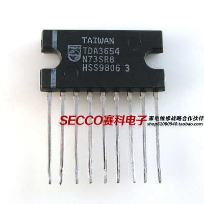〖原装拆机〗TDA3654 场扫描集成电路 场输出IC芯片 电视机零配件