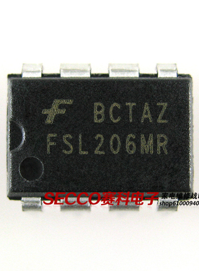 〖原装拆机〗FSL206MR 直插8脚 液晶电视电源管理IC芯片 集成电路