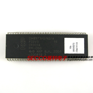OM8373PS 拆机〗电视机芯片 TM1V103 贴纸V8 000NX73 〖原装