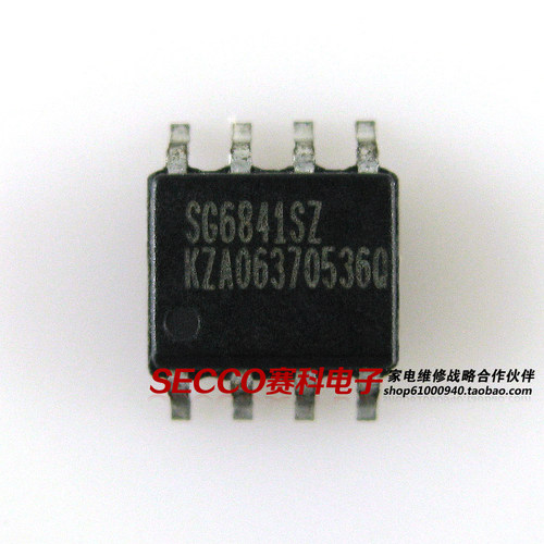 【全新原装】SG6841S SG6841SZ SG6841JSZ 贴片8脚 液晶电源芯片