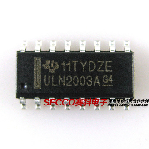 〖全新原装〗ULN2003A ULN2003ADR 贴片 驱动IC芯片 集成电路配件