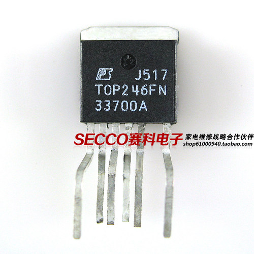 〖原装拆机〗TOP246FN TOP246F 液晶电源管理芯片 IC集成电路配件