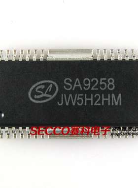 〖全新原装〗SA9258 音频IC芯片 集成电路 电子元器件 HSOP-28