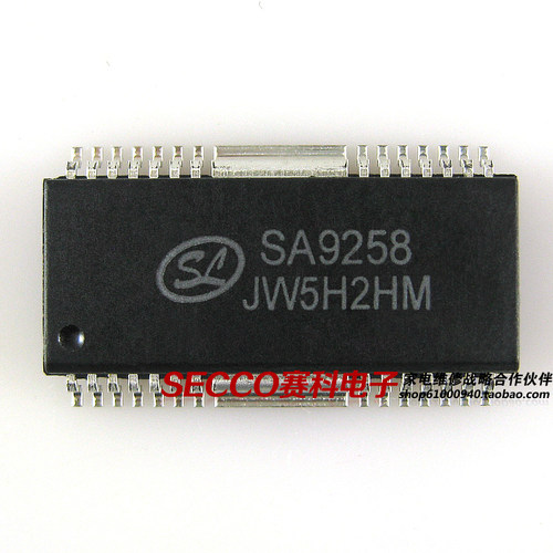 〖全新原装〗SA9258 音频IC芯片 集成电路 电子元器件 HSOP-28