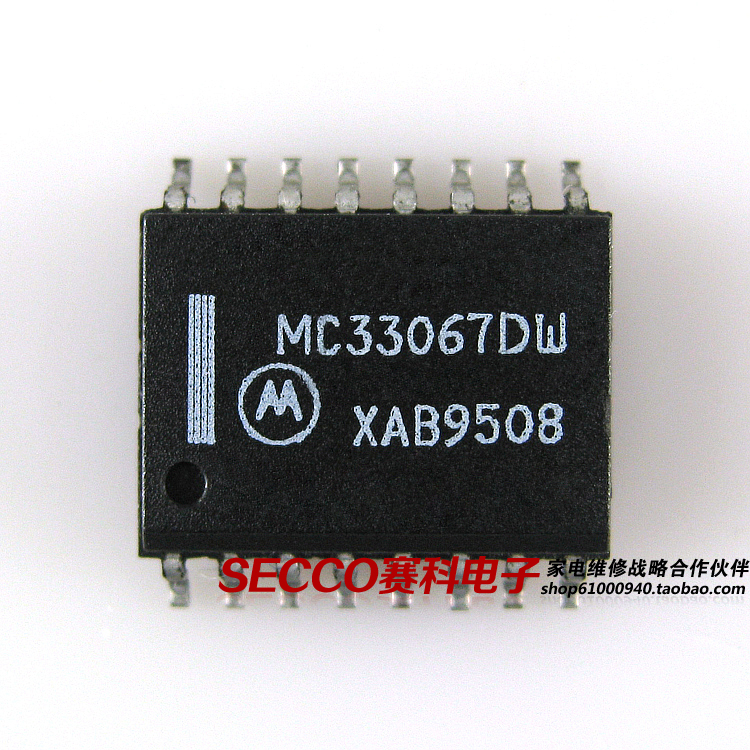 〖全新原装〗MC33067DW SOP16 高性能零电压开关谐振模式控制器