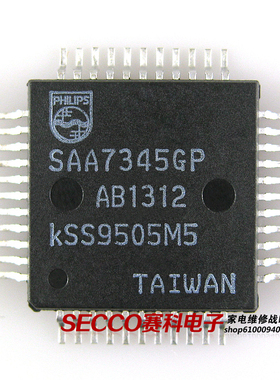 〖全新原装〗SAA7345GP CD数字信号处理IC芯片 集成电路 零配件