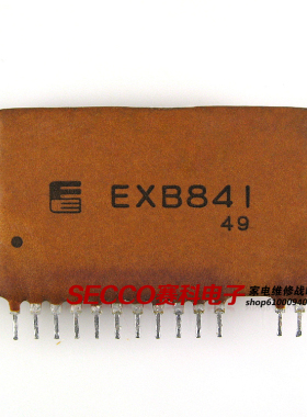 〖原装拆机〗EXB841 模块 IC集成电路 电子元器件 零配件
