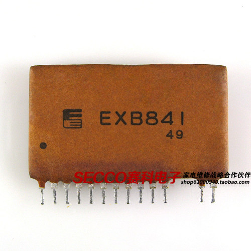 〖原装拆机〗EXB841 模块 IC集成电路 电子元器件 零配件