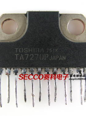 〖原装拆机〗TA7270P 音频功率放大电路 功放集成 IC芯片 零配件