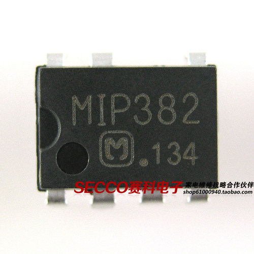 〖原装拆机〗MIP382 直插7脚 电源管理IC芯片 集成电路 零配件