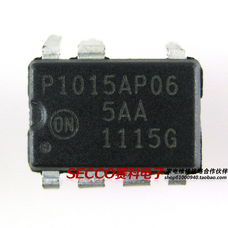 〖原装拆机〗P1015AP06 直插7脚 离线式电源PWM控制器 IC集成电路