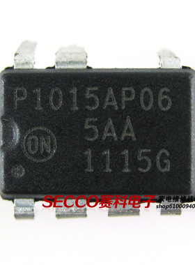 〖原装拆机〗P1015AP06 直插7脚 离线式电源PWM控制器 IC集成电路