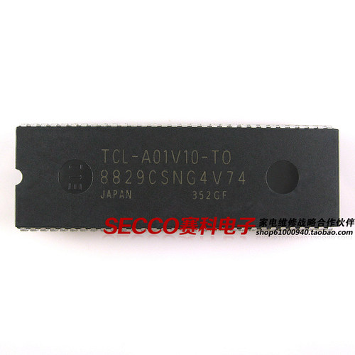 〖全新原装〗电视机CPU芯片 A01V10-TO 8829CSNG4V74 彩电电脑块