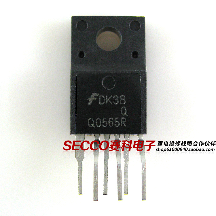 〖原装拆机〗Q0565R 液晶电源管理IC芯片 模块 集成电路 零配件