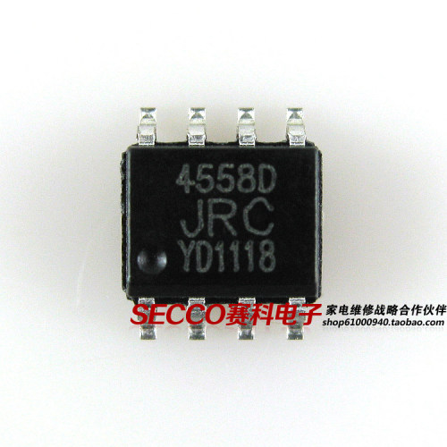 〖全新原装〗4558 JRC4558D 4558D 贴片8脚 双运算放大器 SOP封装