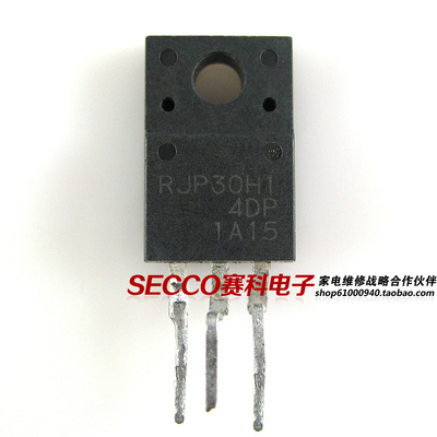 〖原装拆机〗RJP30H1 TO220封装 等离子液晶电源管 三极管 零配件
