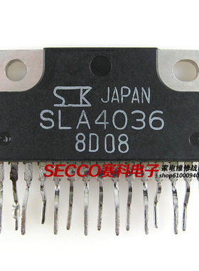 〖原装拆机〗SLA4036 针式打印机驱动集成电路 IC芯片 电子元器件