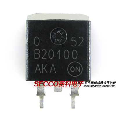 〖全新原装〗MBRB20100CT B20100 HBR20100 肖特基贴片管 IC集成