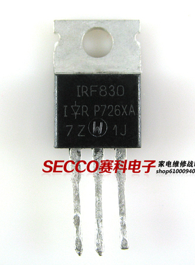 〖原装拆机〗IRF830FI=WFF830N=IRFS830A=UF830L MOS场效应管配件