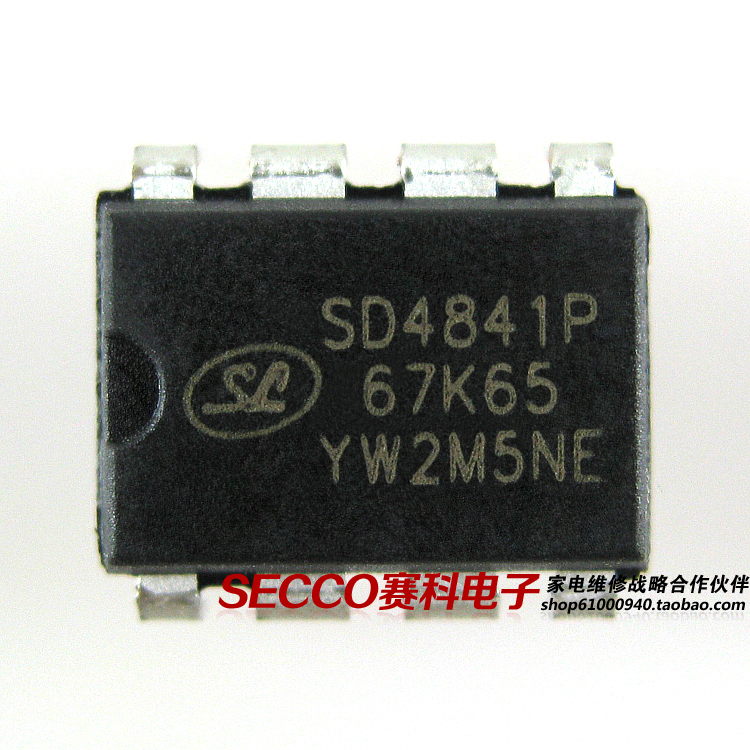 〖原装拆机〗SD4841P SD4841P67K65 直插8脚 小功率开关电源芯片
