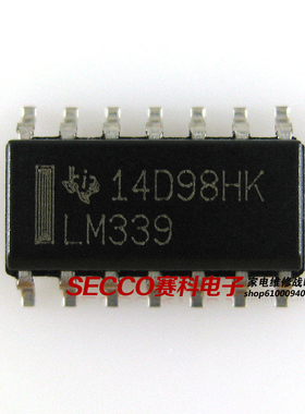 〖全新原装〗LM339 TS339CS LM339DG LMV339G 贴片 电压比较器IC