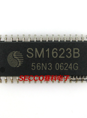 〖全新原装〗SM1623B TM1623 驱动控制集成电路 IC芯片 零配件