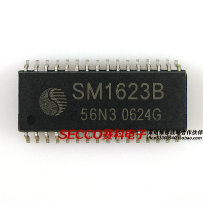 〖全新原装〗SM1623B TM1623 驱动控制集成电路 IC芯片 零配件