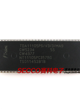 〖全新原装〗电视机CPU芯片 TDA11105PS/V3/MA9 NT11105PC357BG
