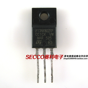 〖原装拆机〗13N60 13NM60N P13NK60ZFP MOS场效应管 600V 13A