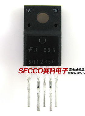 〖原装拆机〗5Q12656 电视机电源管理IC芯片 集成电路 电子元器件