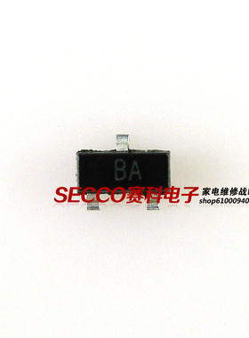 〖全新原装〗贴片三极管 A1015 BA SOT-23 电子元器件 50个=5元
