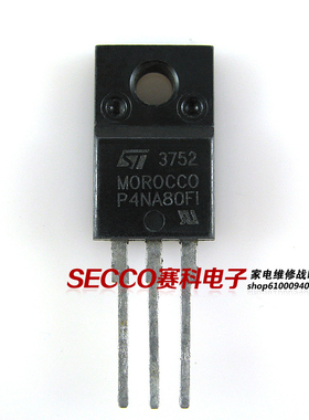 〖原装拆机〗SSS4N80 4N80 P4NA80FI MOS场效应管 三极管 零配件
